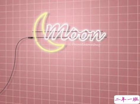 2020七月再见发朋友圈句子 七月再见八月你好励志说说1