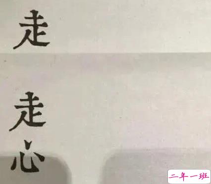 2020七月再见发朋友圈句子 七月再见八月你好励志说说2