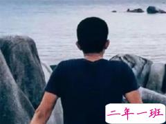 写给兄弟的话感动暖心 鼓励和安慰兄弟的短句