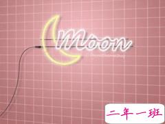 2020七月再见发朋友圈句子 七月再见八月你好励志说说