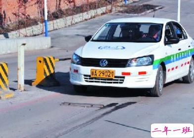 一句话想起在驾校的日子 学车发朋友圈的说说经典搞笑2