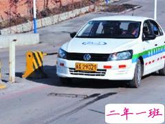 一句话想起在驾校的日子 学车发朋友圈的说说经典搞笑