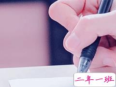 2020中考励志句子霸气 抖音中考励志句子合集