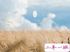 2019芒种节气说说怎么写 芒种微信经典祝福语说说