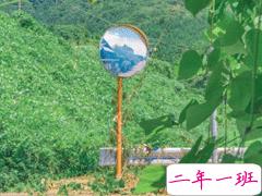 七月励志短句致自己2020 越努力越幸运