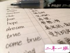 2020中考文案短句 中考加油说说励志正能量