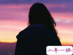 28条人生感悟经典语录 有内涵值得学习的经典句子