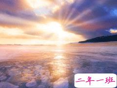 励志小短句心灵鸡汤 人间一趟积极向上