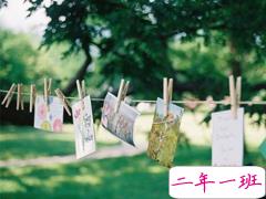 2019经典语录流行句子 看起来简单到很有道理的句子