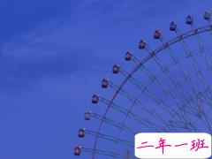 温暖正能量清新小句子 简短温暖的文案