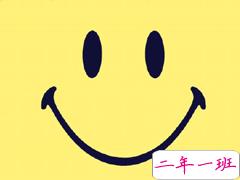 微信早安问候语简单正能量 今日的遗憾来日一定会实现