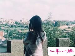 经典语录伤感句句入人心 经典语录伤感爱情短句看了心碎