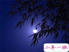 努力奋斗的句子 致拼搏路上的自己