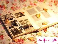 鲁迅先生的经典语录关于人生的犀利句子 鲁迅先生关于思想和人生的犀利精辟语录