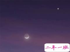 早安励志文案大全 简单早安心语说说