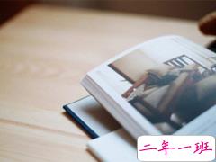 感慨人生和生活的经典语录合集 27条朋友圈经典个性句子