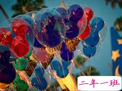 爱情有悲欢离合的经典说说 爱情很复杂的经典说说大全