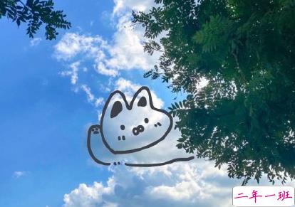 2020致自己的说说简短 充满正能量的阳光句子2