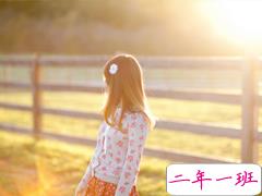 雷锋经典语录大全关于奉献的句子 关于雷锋的人生经典语录