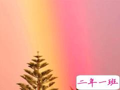 励志说说致自己2020最新 一句话激励自己努力奋斗