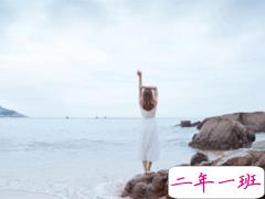 早安激励语录2020最新 正能量早安励志说说