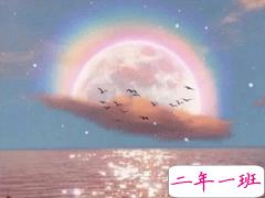 2020写给自己的优秀句子 百看不厌的励志短句