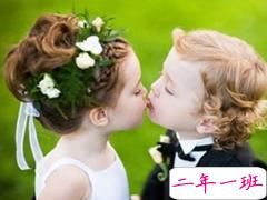 2018姐姐结婚祝福语特别的 祝福姐姐新婚句子感动发朋友圈