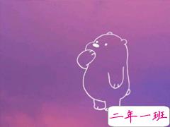 12月你好正能量说说 2019十二月正能量经典语录