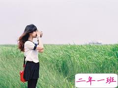 安意如唯美经典语录大全 很经典的安意如写的句子有诗意唯美