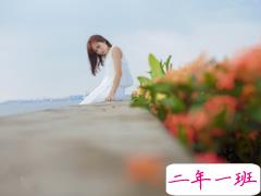 七堇年经典语录关于青春和爱情的句子 青春年少的经典语录七堇年太经典了