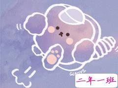 努力奋斗的句子简短正能量 就算难过明天也要满血复活