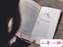 徐志摩诗歌文章中的经典语录 唯美文艺的徐志摩语录大全