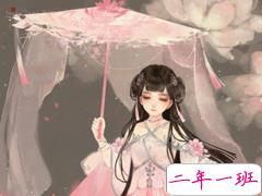 金庸武侠小说中的经典语录摘抄 金庸关于江湖和人生的经典古风语录