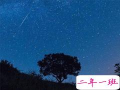 简短励志晚安说说致自己 得不到的都释怀晚安