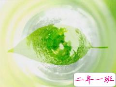 简单早安说说致自己 30句很励志的早安心语