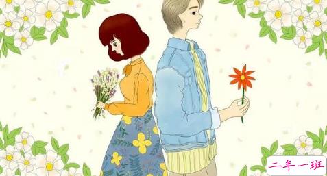 本年度精选渣男语录大全2018 盘点渣男爱说的语录和套路4