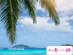 十分励志的朋友圈说说 激励人前进的说说大全