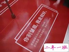 网易云音乐热评语录句句扎心 网易云音乐热门评论精选2018排行榜