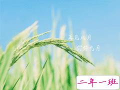 九月你好励志说说 2019九月抖音励志说说心情