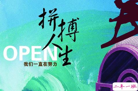 2018微商早安正能量语录集 微商励志语录女人早安心语2