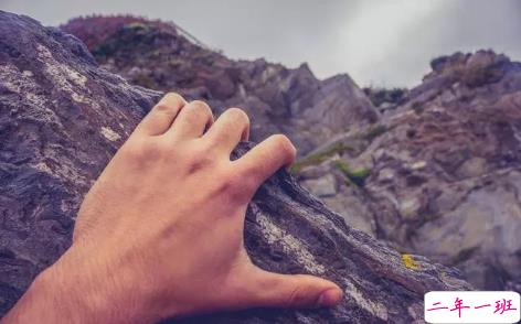 朋友圈微商经典语录加配图2018 朋友圈微商励志经典语录带图片10