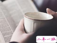 2019八月加油的励志说说 八月充满阳光和力量的说说