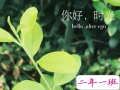 朋友圈微商经典语录加配图2018 朋友圈微商励志经典语录带图片