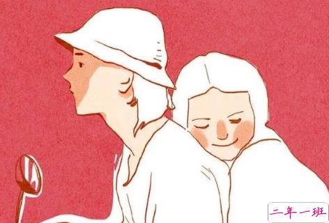 100句与爱情有关的张小娴经典语录，真的太经典了，值得收藏3