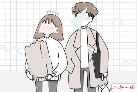 100句与爱情有关的张小娴经典语录，真的太经典了，值得收藏4