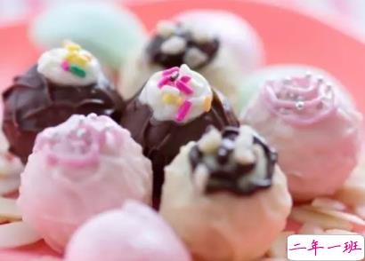 早安励志问候语发朋友圈 28句微信早安心语励志大全1