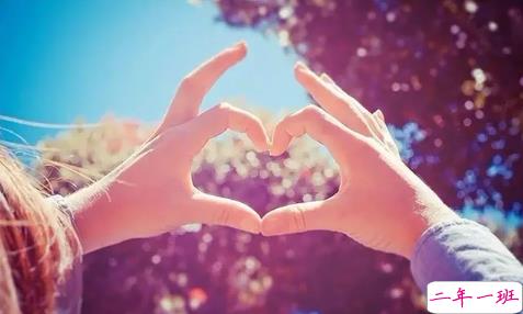 2018值得收藏的30条经典语录伤感人生感悟1