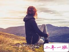 关于女人的经典语录太经典了霸气精选