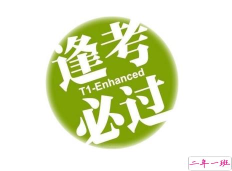 2019高考励志语录经典霸气 为高三考生加油鼓励的句子2