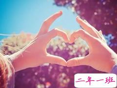 2018值得收藏的30条经典语录伤感人生感悟